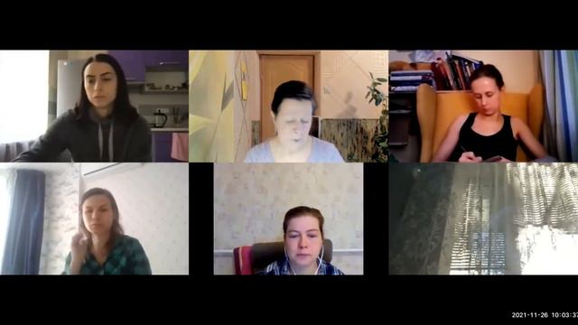 Энергия и ресурсы.