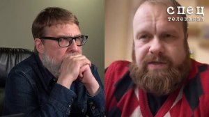 В чем победа России #ДмитрийДёмушкин #ИгорьГончаров #АлександрПасечник.mp4