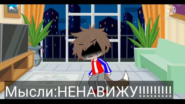 Мини фильм Мы просто"друзья"3/?Компот,Фиксай|by Девушка Компота