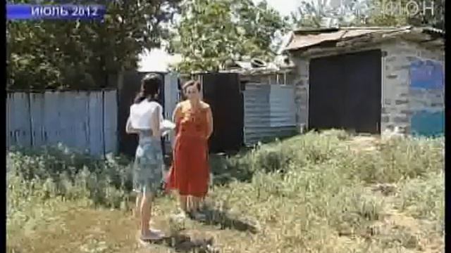 Карьер смотреть онлайн