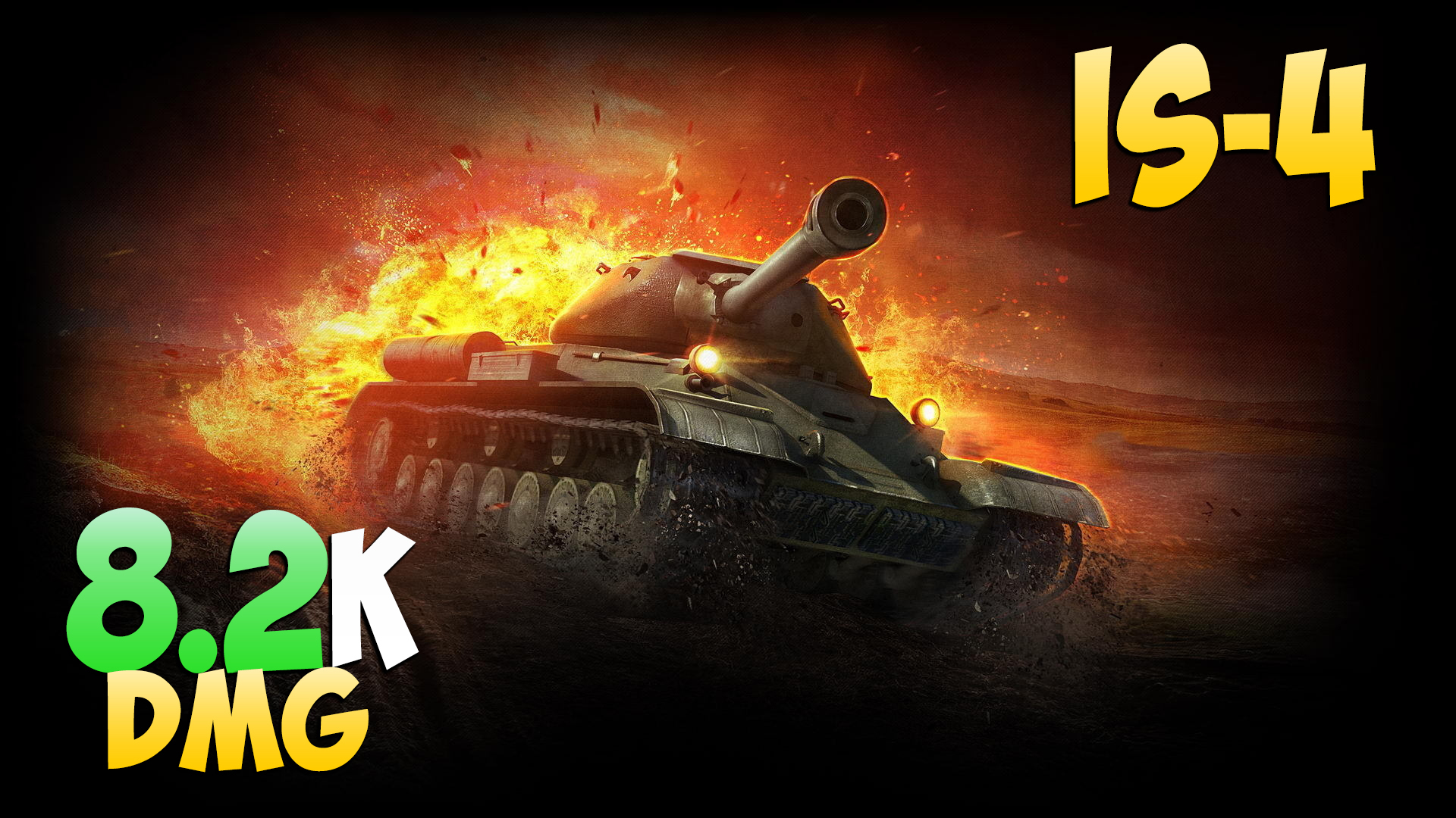 Реплеи world. Реплеи в мире танков. Трейлер танков. Stb 1 WOT Blitz. 19 Сантиметров World of Tanks.