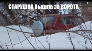 Нива 2121. 1994 год...