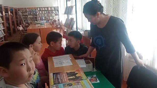 Библиотечный урок "Знакомство с библиотекой" смотреть онлайн