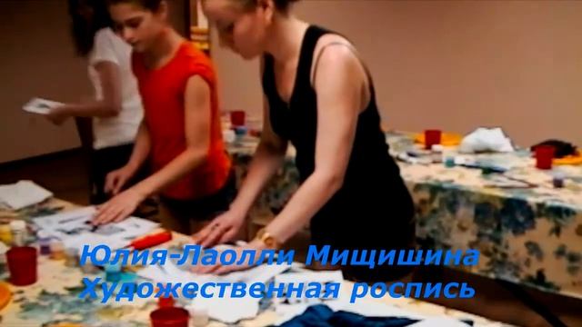 Творческая мастерская Лучии Денесюк. смотреть онлайн