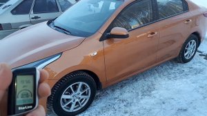 Запуск Kia Rio 2017 в мороз.
