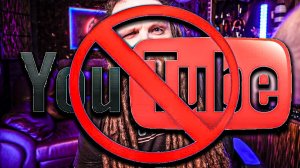 YouTube походу все...