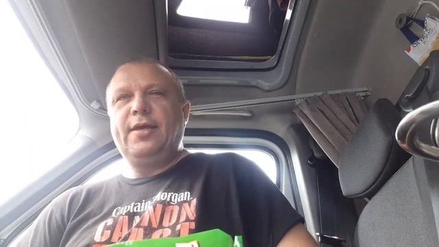 Франция Бордо 21.12.20 дальнобой на бусе по Европе