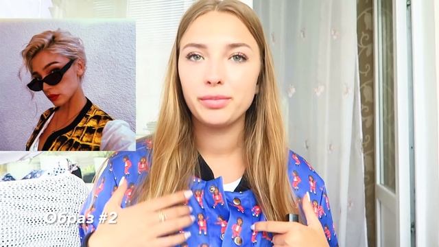 ПОВТОРЯЮ фото НАСТИ ИВЛЕЕВОЙ? Двойник блогера Ивлеевой