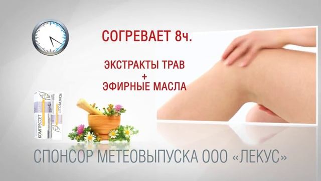 Artro 10sec dv pal 16 9 1 смотреть онлайн