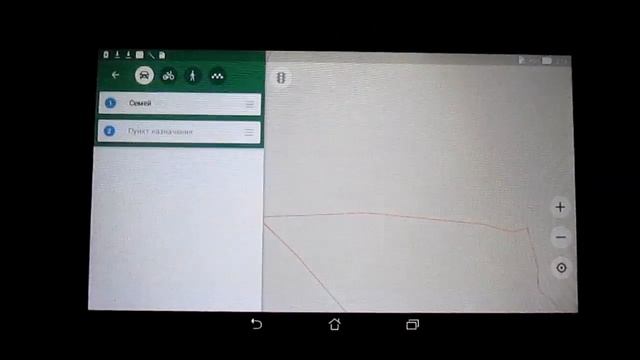 Навигатор или планшет. MAPS.ME и OsmAnd смотреть онлайн