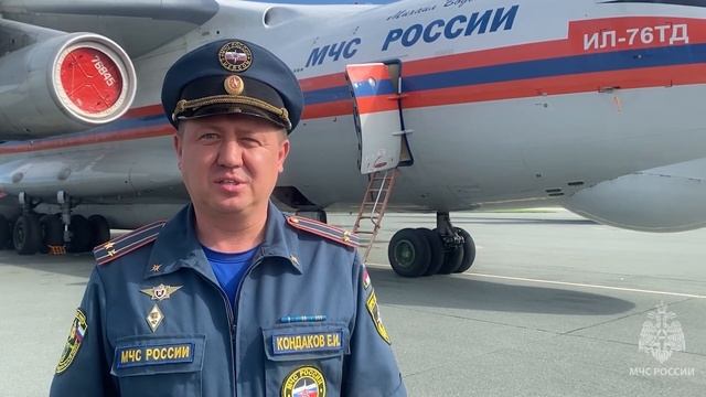 Доставка тепловых пушек. смотреть онлайн