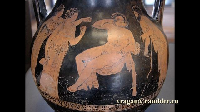 Геспериды мифы смотреть онлайн