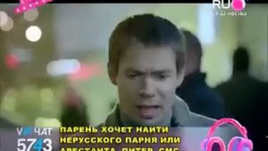 Ахра & CK Style  Карие глаза