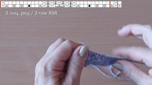 Фееричный японский узор от Хитоми Шида.  Узор № 5 из 260