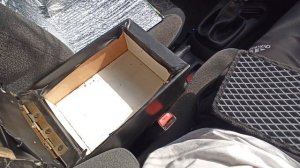 Подпятник в подлокотник на автомобиле Daewoo Lanos.