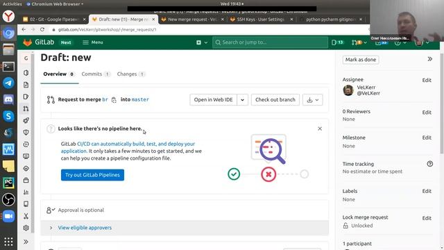 03. Работа с Git / Linux - Git для начинающих