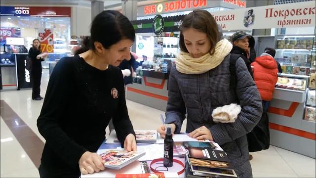 Золотой рекрутинг в Омске #магиягиалурона смотреть онлайн