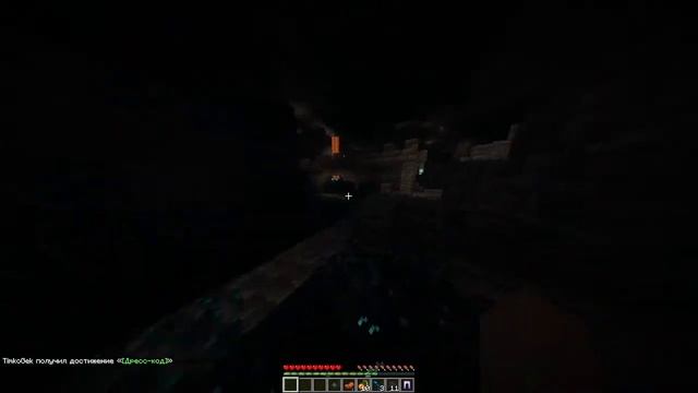 ПОПАЛ К ВАРДЕНУ В МАЙНКРАФТ 1.19 (2 ЧАСТЬ) смотреть онлайн