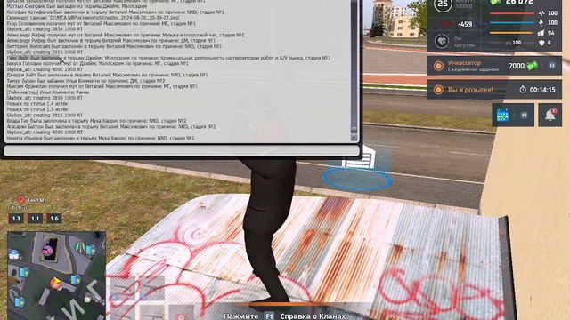 rutube.ru