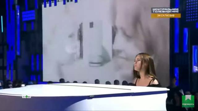 Агния Осина Папа смотреть онлайн