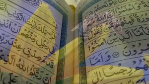 Математические чудеса Священного Корана!