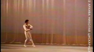 Классическое па де де (Цискаридзе- Александрова)