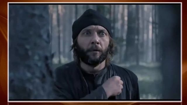 Старый монах смотреть онлайн