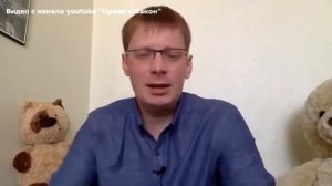 Шокирующая правда о Пенсионном Фонде РФ