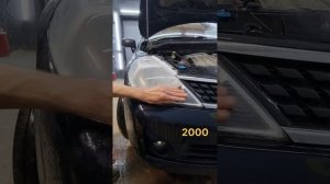 Nissan Tiida на восстановлении стекл фар с наружней стороны. Полировка + защитная прозрачная пленка