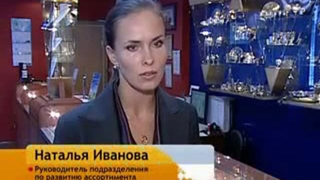 Как отличить золото от подделки Проверенные способы 1
