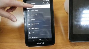 Касса для салона красота. Онлайн Кассы для Салонов Красоты