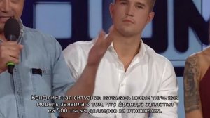 Рустам Солнцев посоветовал Виктории Боне завязать с «имиджем богачки»