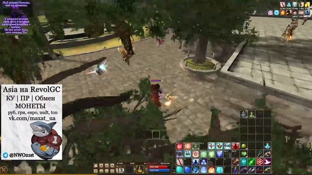 Asia R2. осада ДЕМИКА и немного фарма смотреть онлайн