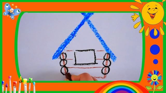 как нарисовать теремок смотреть онлайн