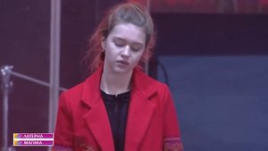 Елизавета  Качурак   Маки