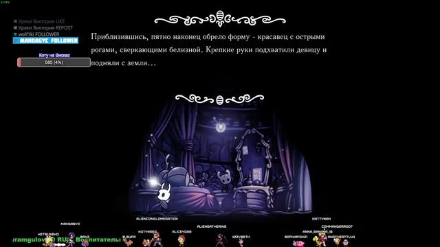 🐞[PC] Hollow Knight Прохождение #10 @KetsuNeko🐾 смотреть онлайн