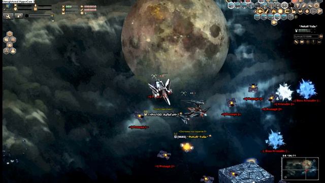 DarkOribt Ru6 смотреть онлайн