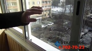 Остекление балконов алюминиевым профилем Provedal