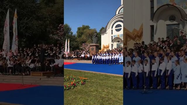 Ростов-город,Ростов-Дон,Сводный хор,270 лет Ростов-на-Дону,День города,официальное открытие