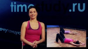 Советы подписчикам от Екатерины Фирсовой по Женской пластике