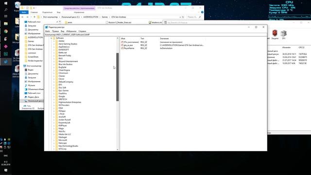 GTA San Andreas: SA_DirectX (NEW ENB 2018). УСТАНОВКА WINDOWS 10 (SAMP, SP) смотреть онлайн