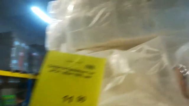 Экономная ЗАКУПКА по советским ценам!!!  | СВЕТОФОР ОПТОВЫЙ СКЛАД в розницу |Оптовые цены в розницу смотреть онлайн