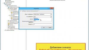 Подключение к серверу лицензирования (получение лицензий с другого сервера)