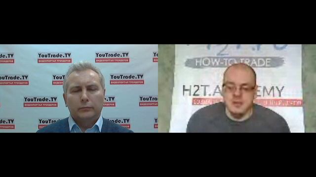 Опционы. Илья Коровин 4 февраля 2016 г. смотреть онлайн