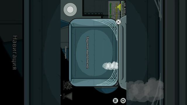 да мне лень монтировать, и что? все равно это амонг эсс смотреть онлайн