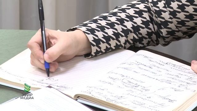 Прямая телефонная линия 3 июля 2018 смотреть онлайн