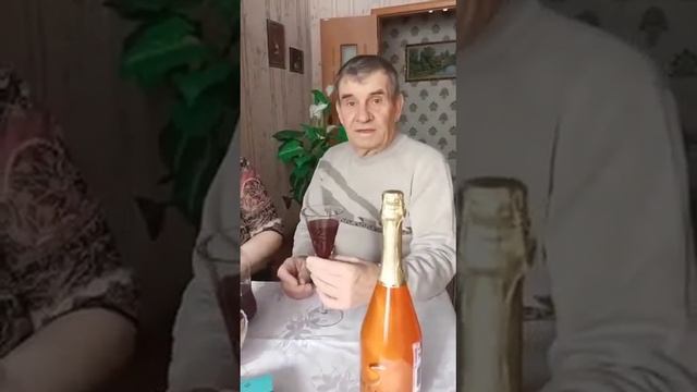 Юбилей бабушки Маши.Поздравление от тёти Вали и дяди Толи Егоровых с Казахстана❤❤❤ смотреть онлайн