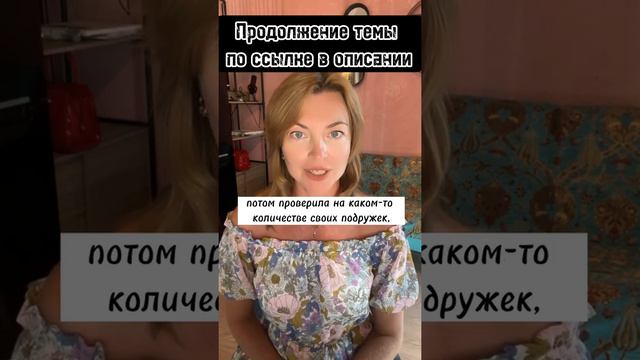 Как сохранить лицо молодым?