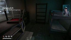 The Long Dark ✷ Незваный Гость ✷ Signal Void(Бункер Омега)