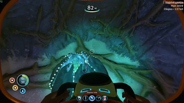 Subnautica Below Zero #Начало